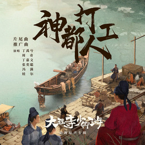 中国美女一级牲交视频
