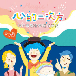 中国美女一级牲交视频
