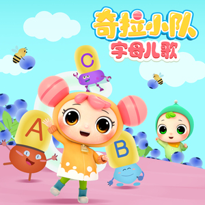 中国美女一级牲交视频
