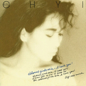 中国美女一级牲交视频
