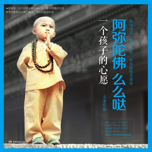 中国美女一级牲交视频
