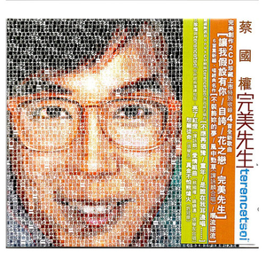 中国美女一级牲交视频
