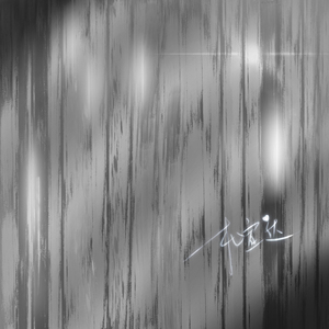 中国美女一级牲交视频
