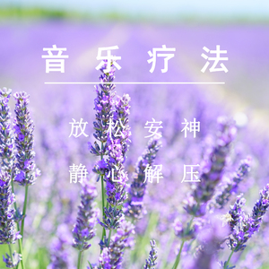 中国美女一级牲交视频
