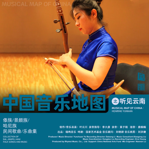 中国美女一级牲交视频
